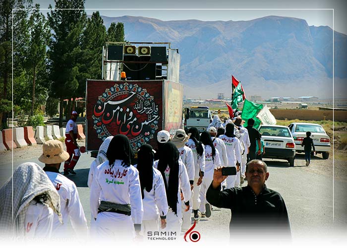 دسته عزاداری کاروان پیاده انصار الحسین شهر مشهد