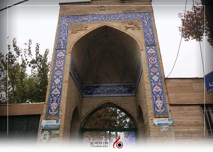 مسجد شهدای کَن تهران