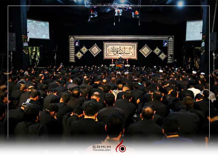 هیئت فاطمیون قم