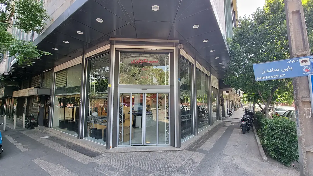 فروشگاه صمیم تکنولوژی Samin techno store